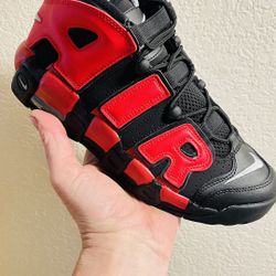 Nike Air More Uptempo (GS)
