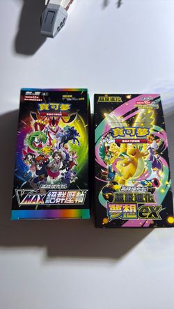 Pokemone cards