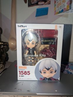 Nendoroid Shinsuke Kita Haikyuu Figure #1585