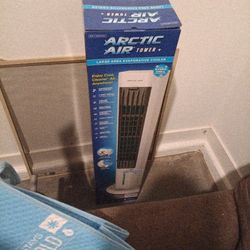 Arctic Air Tower