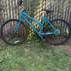 Magna Northern Ridge 15speed Women’s Bike