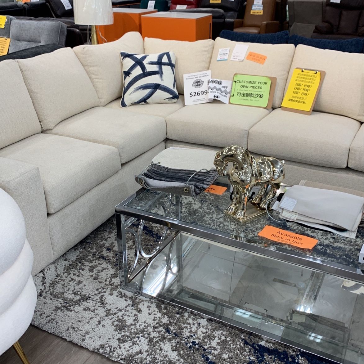 Bermuda Sectional Sofa 