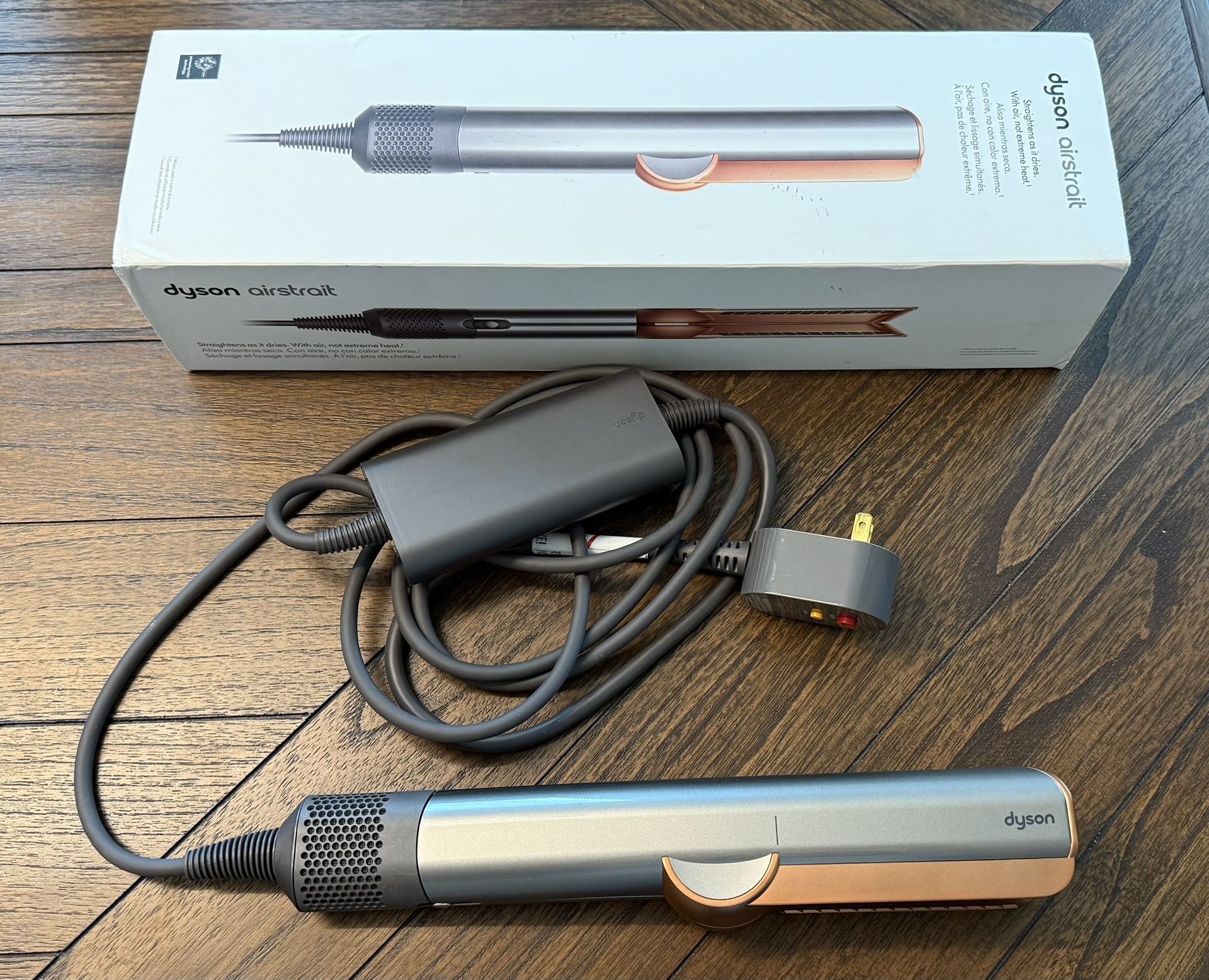 Dyson Airstrait