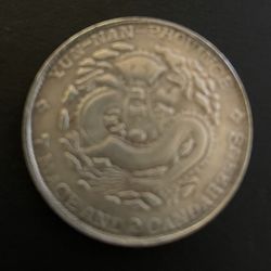 Chinese Coin 7 Mase And Candareens
