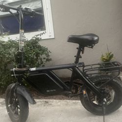 Jetson Electric Scooter