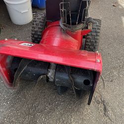 Snowblower