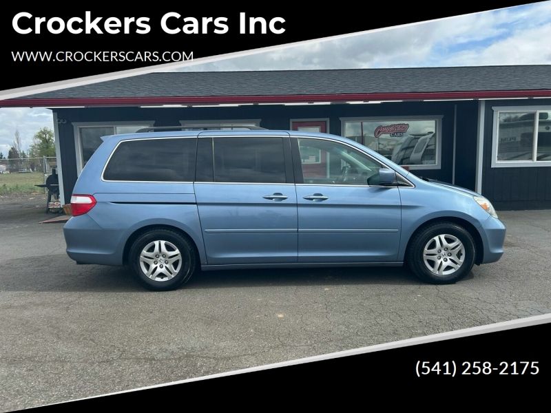 2007 Honda Odyssey