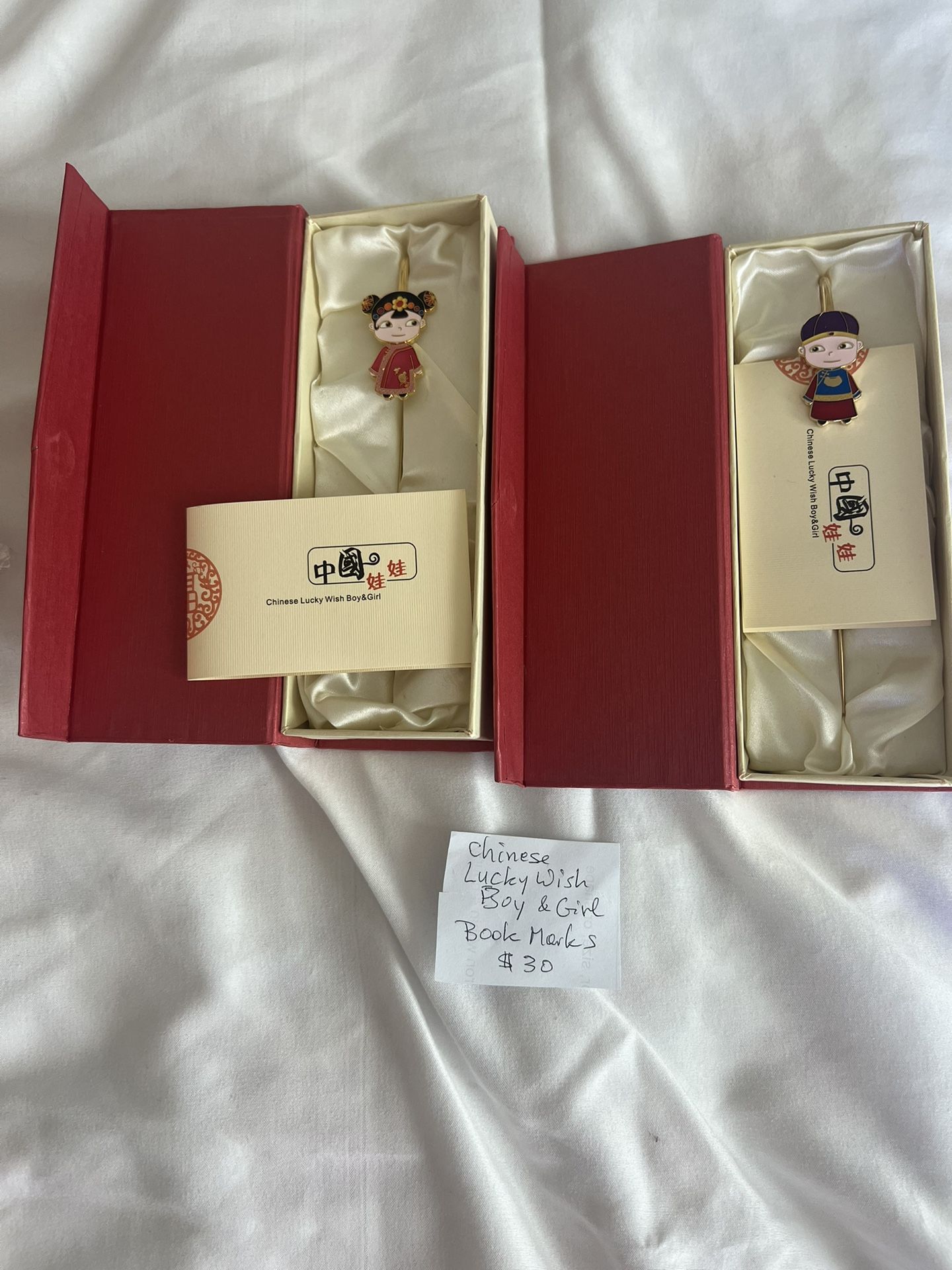 Chinese Lucky Wish Boy & Girl Bookmarks
