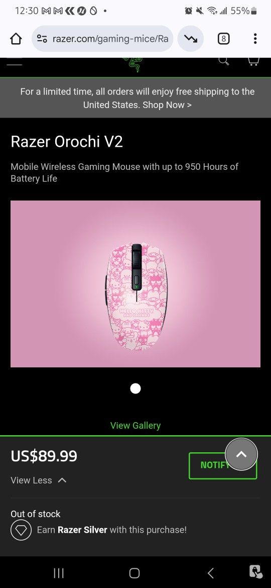 Wireless Gaming Mouse