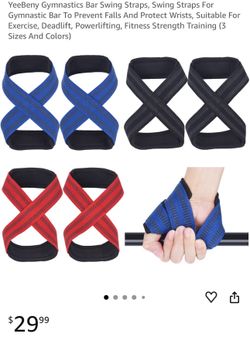 YeeBeny Gymnastics Bar Swing Straps, Swing Straps For Gymnastic Bar To Prevent Falls And Protect Wrists, Suitable For Exercise, Deadlift, Powerlifting