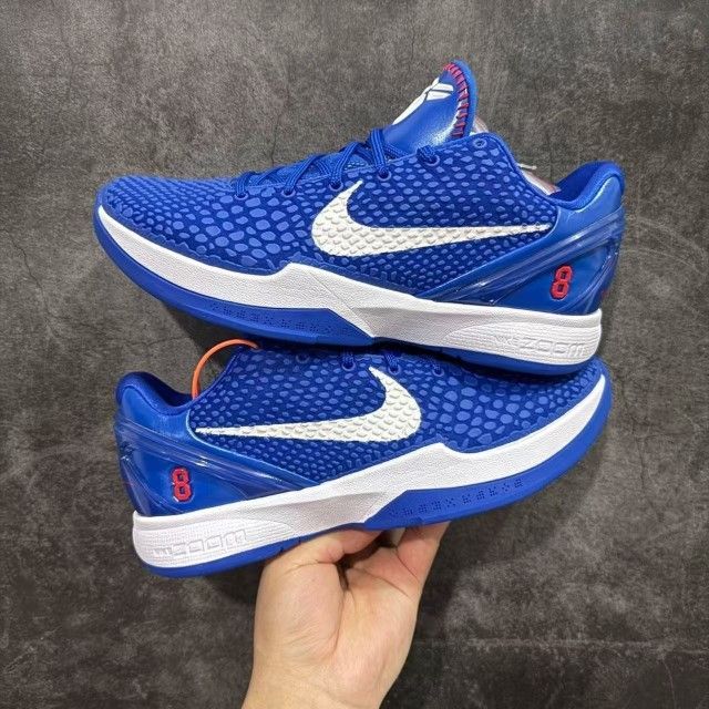 Nike Kobe 6 Protro