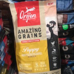 Pet Dog Food Amazing Grains All breeds 22.5 lbs