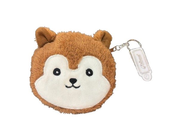 Puppy Coin Purse