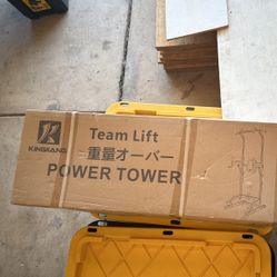 Power Tower - Home Gym