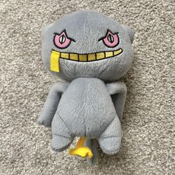 Pokemon Banette Official Tomy Licensed Plush