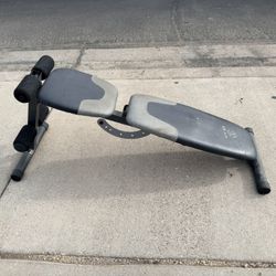 Golds Gym XR 5.9 Adjustable Weight Bench