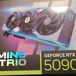 RTX 5090