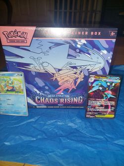 Elite trading box