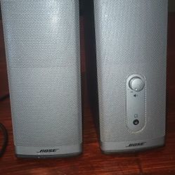 Bose Speakers 