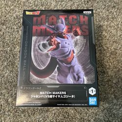 janemba dragon ball Z figure 