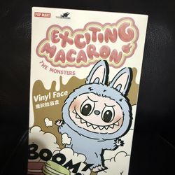 Exciting Macaron