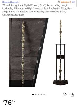 Black Myth Wukong Staff Retractable 71 Inch ( NO STAND)