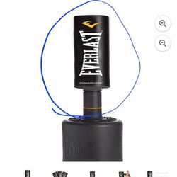 Everlast Replacement Top Slip On Heavy Bag Punching Bag No Stand