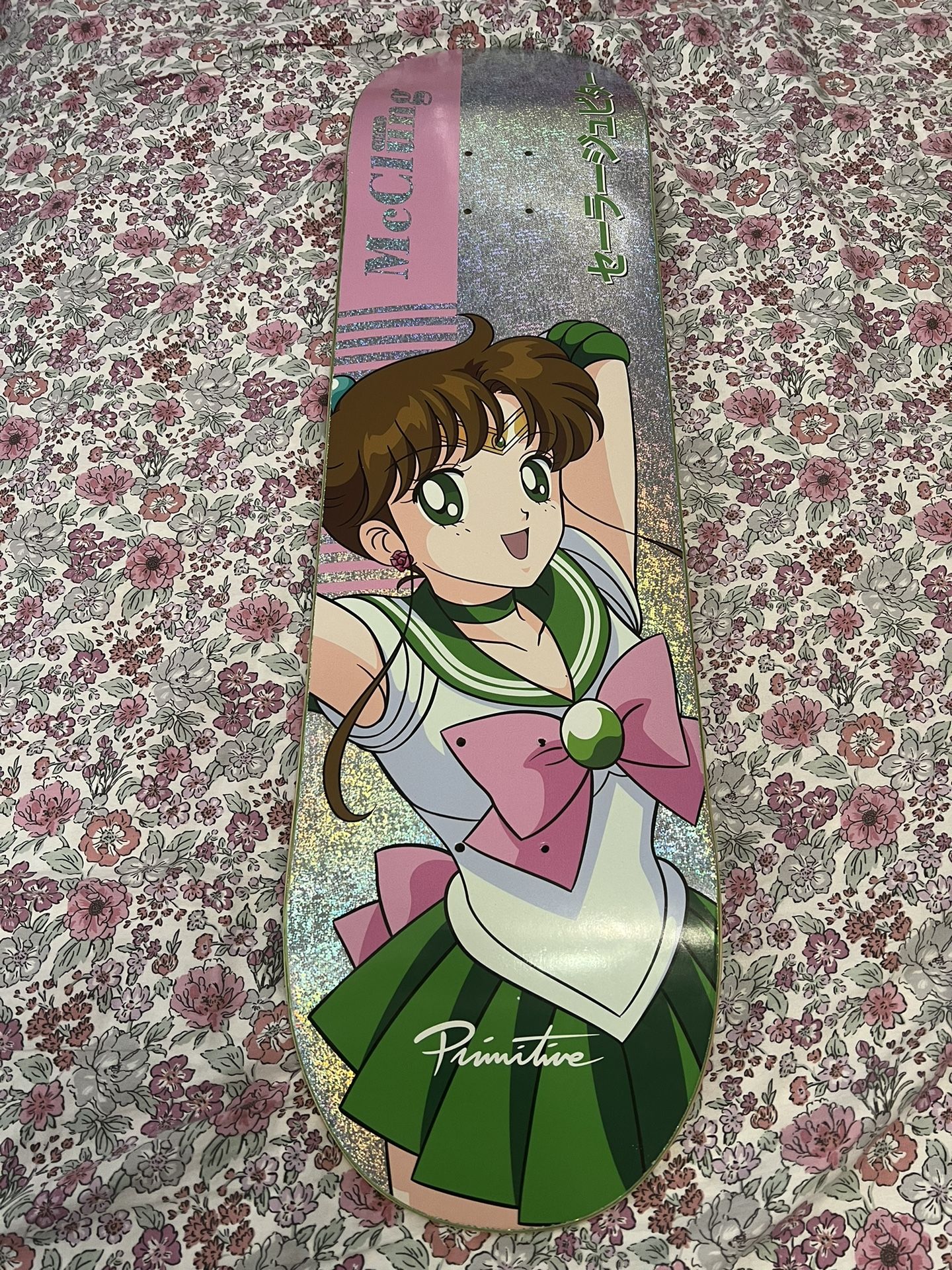 Sailor Jupiter Primitive Skateboard Deck Sailor Moon Collab