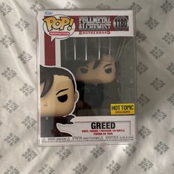 FMAB Greed Funko
