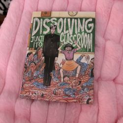 Junji Ito Book Collection (Horror)