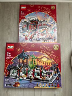 LEGO Chinese New Year Set Bundle 80106 & 80107