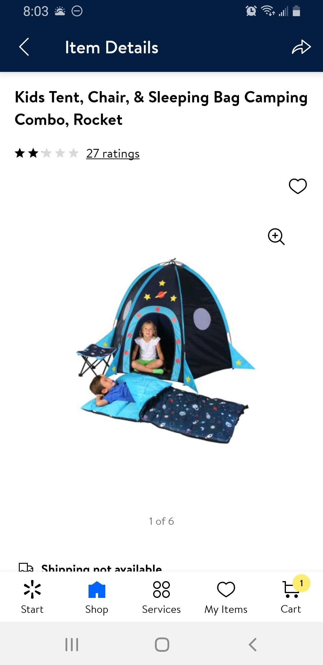 Children's camping set Rocket