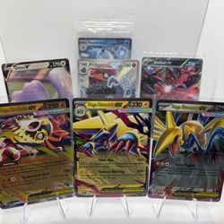 7 Card Lot - Pokemon Cards