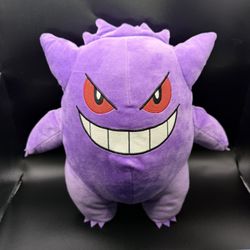 Gengar 12” Pokemon Plush