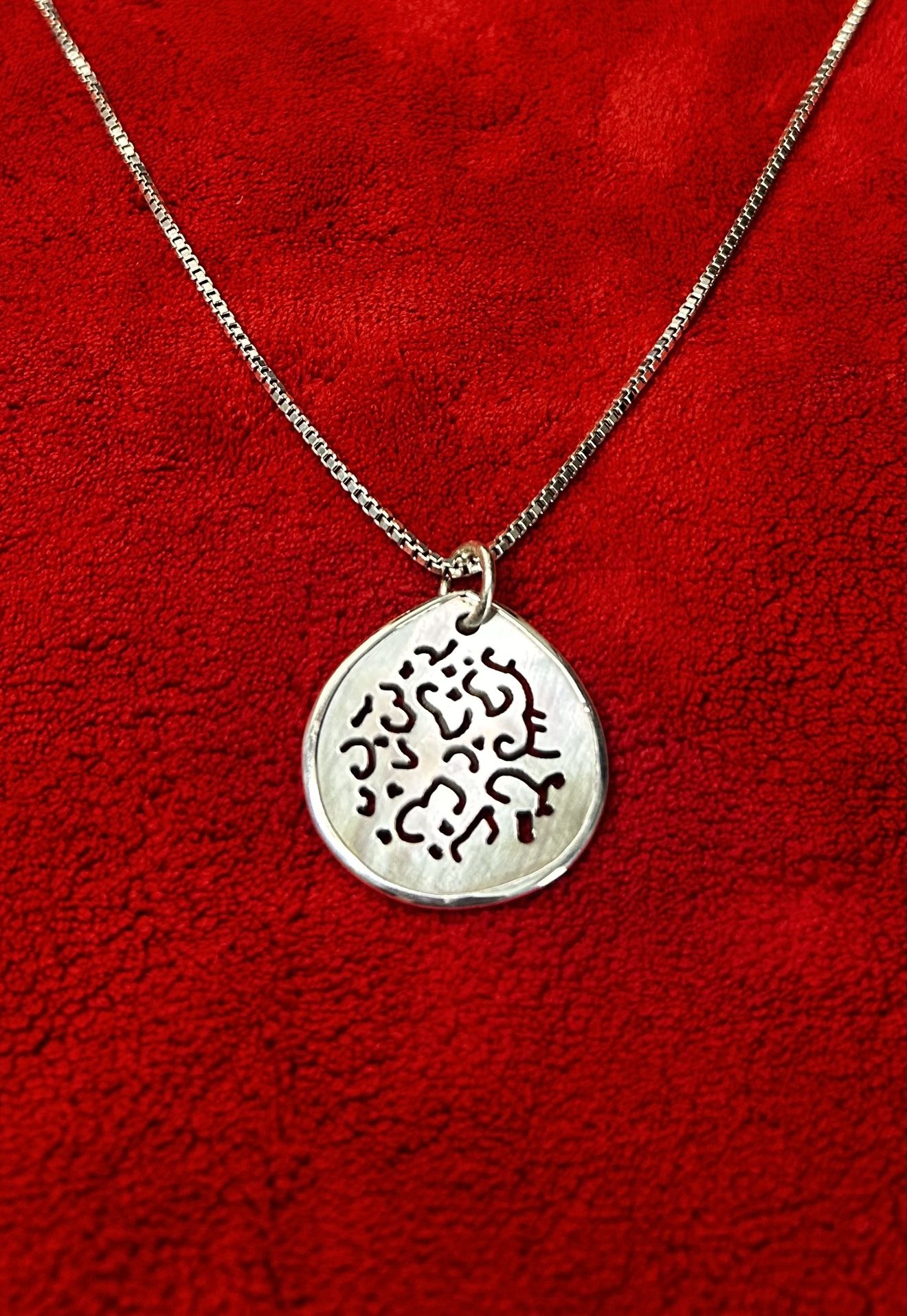 Sterling Silver and Abalone Pendant Necklace