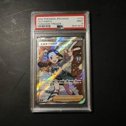 PSA 9 Candice Full Art SR - Japanese Paradigm Trigger 109/098 - Pokémon Card
