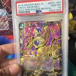 Dragon Ball Z Psa10