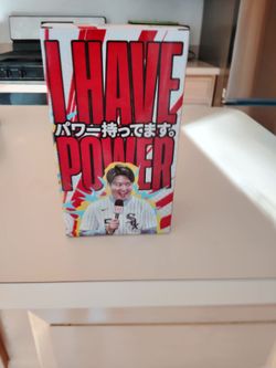 Murakami bobblehead