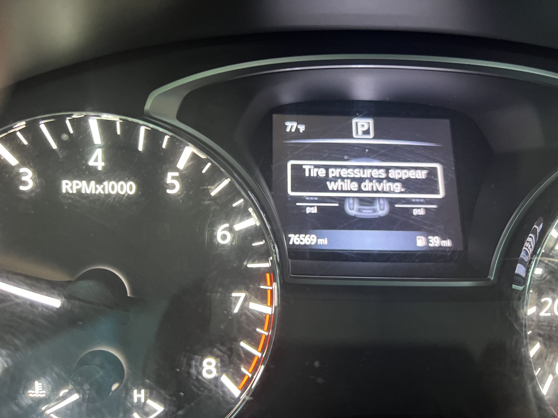 2016 Nissan Pathfinder