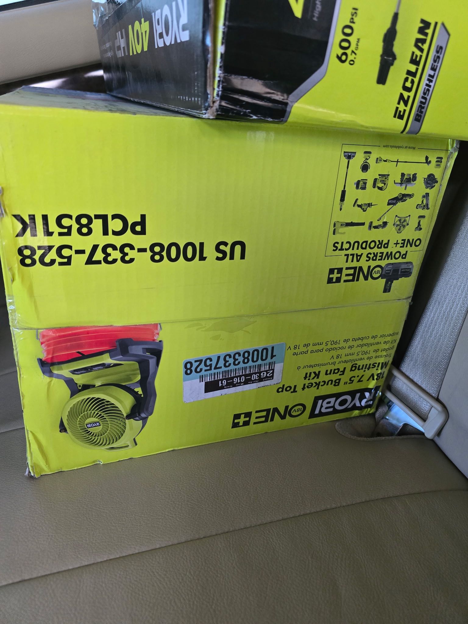 Ryobi Fan