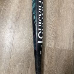 (trade Only) 2025 33 Inch Atlas