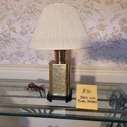 Brass Table Lamp With Embossed Floral Design