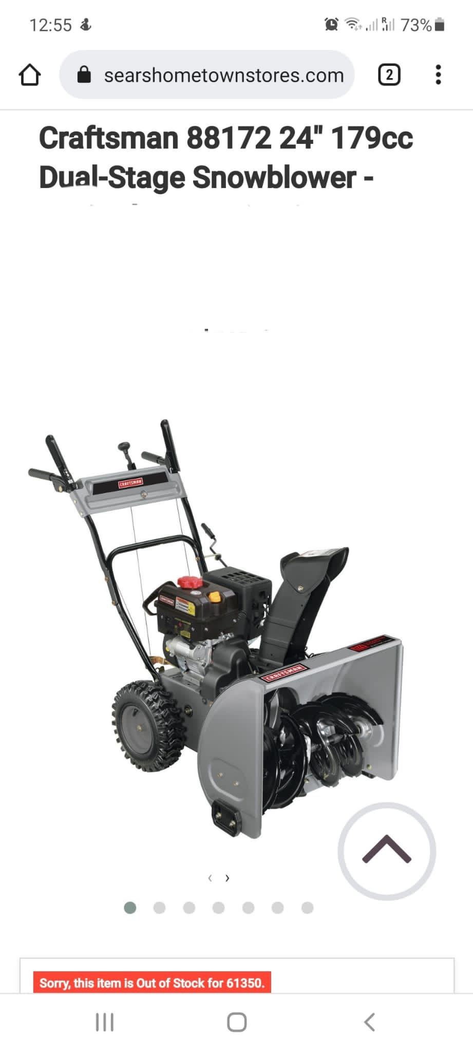 Snow Blower - Craftsman Dual-Stage 24-Inch 179cc (88172)