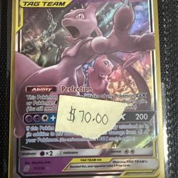 Mewtwo&Mew GX