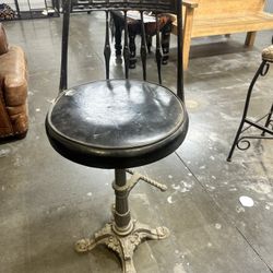 Cast Iron Bar Stool 