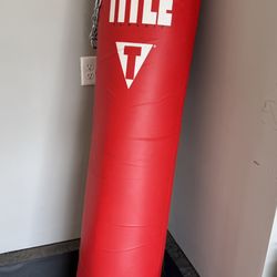 Title boxing Classic Banana Heavy Bag IV