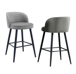 New Preferspace Grey Counter Height Bar Stools (Set of 2)