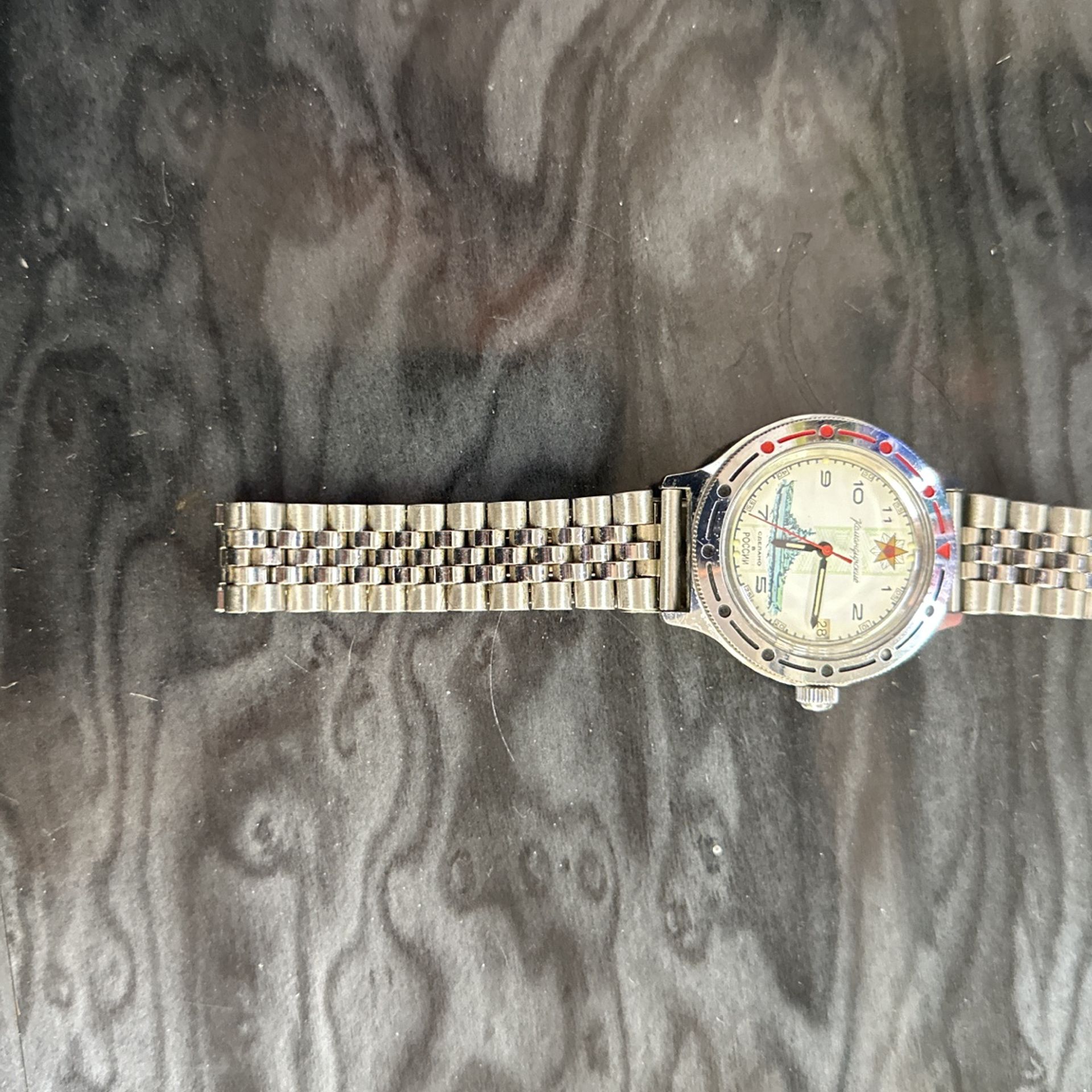 Komandirskie Submarine Antimagnetic Automaic Dual