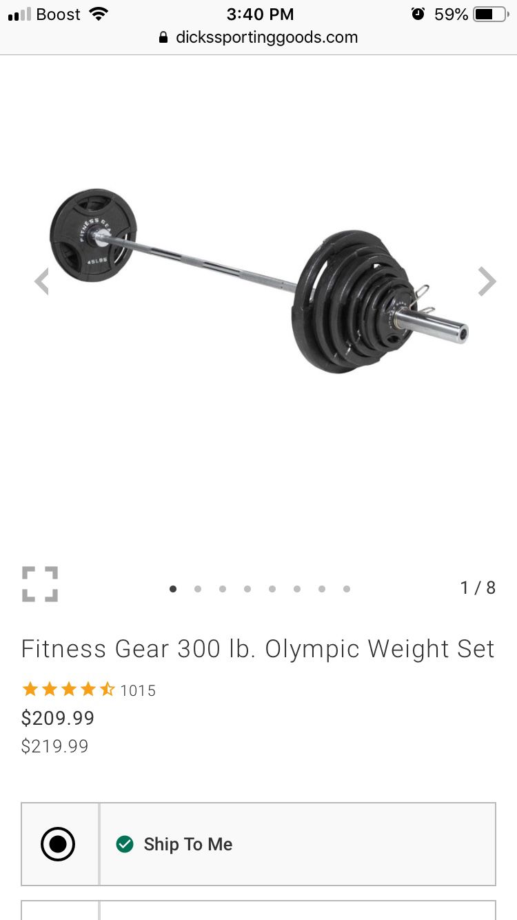 Fitness gear 300 lb weight set
