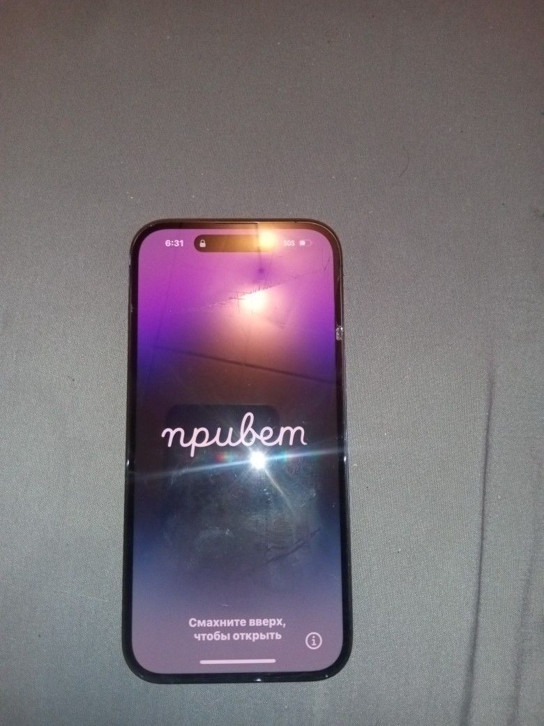 iPhone 14 Pro